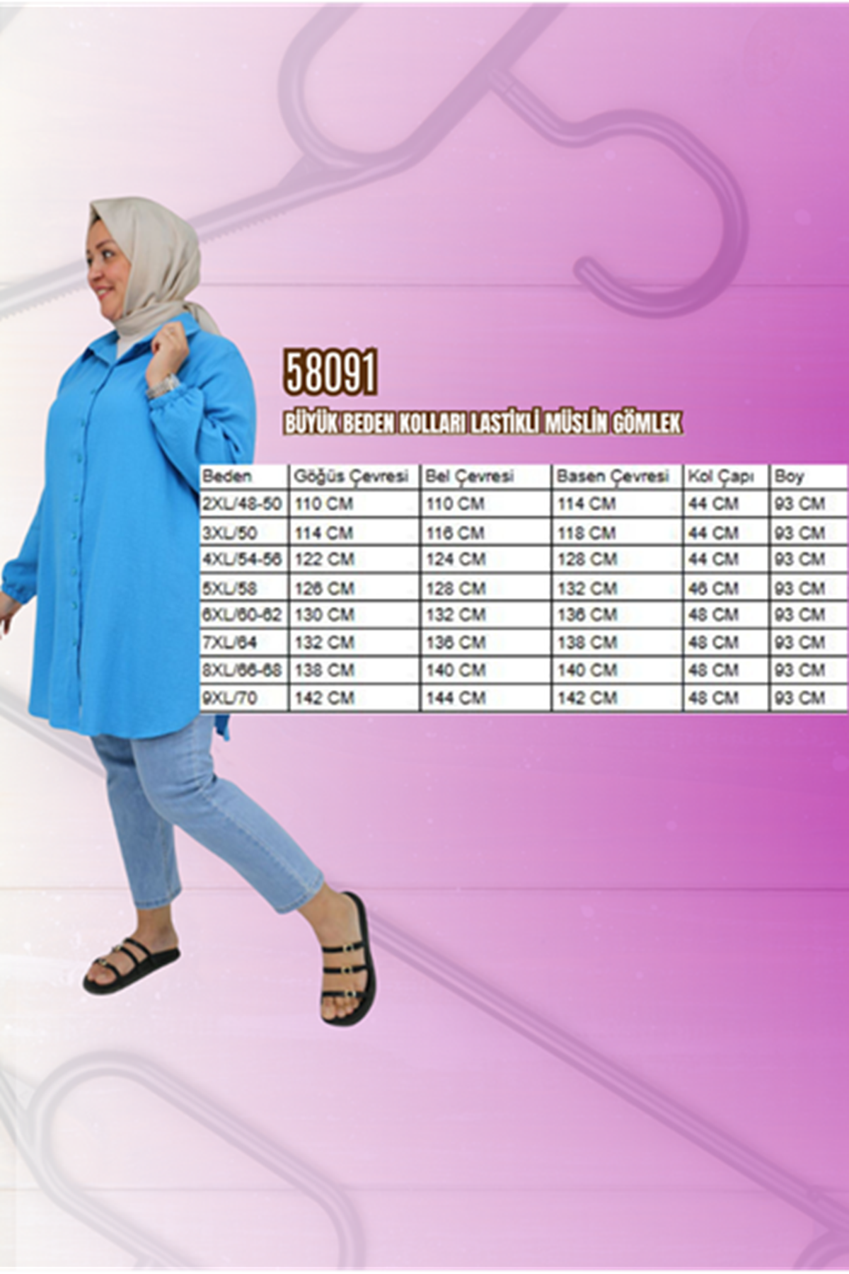 58091 Büyük Beden Kolları Lastikli Müslin Gömlek - Kahve