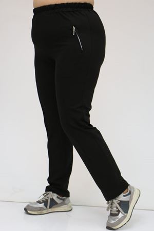 49514 Büyük Beden İki İplik Cepleri Fermuarlı Çimalı Eşofman Altı - Siyah