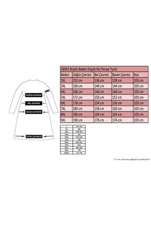 28092 Büyük Beden Düşük Kol Penye Tunik - Haki