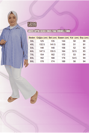 F-58099 Büyük Beden Erkek Yaka Düğmeli Tunik - Çizgili Mavi