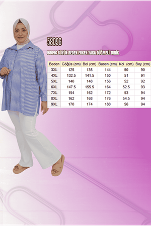 58096 Büyük Beden Erkek Yaka Düğmeli Tunik - Lacivert