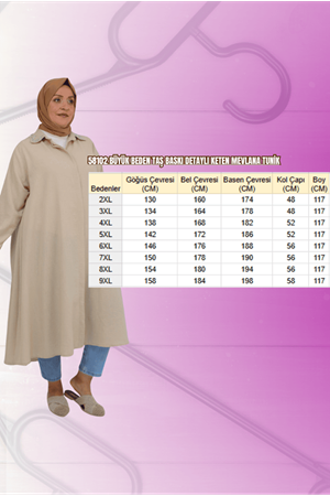 58102 Büyük Beden Taş Baskı Detaylı Keten Mevlana Tunik - Beneton