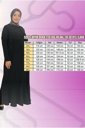 52025 Büyük Beden Etek Ucu Volanlı Taş Detaylı Elbise - Taba