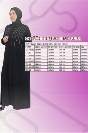 56018 Büyük Beden Taş Baskı Detaylı  Krep Ferace - Bordo