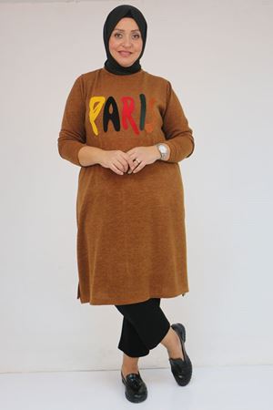 58107 Büyük Beden Önü Paris Baskılı Mir Tunik - Taba