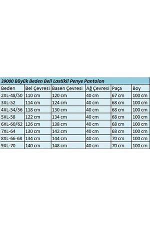 39000 Büyük Beden Yüksek Beli Lastikli Bol Paça Penye Pantolon - Mürdüm