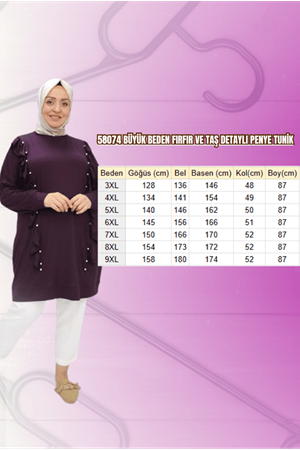 58074 Büyük Beden Fırfır Ve Taş Detaylı Penye Tunik - Kahve