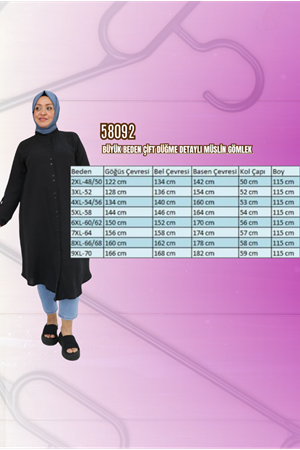 58092 Büyük Beden  Çift Düğme Detaylı Müslin Gömlek - Bej