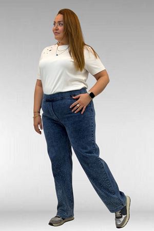 69001 Büyük Beden Beli Lastikli Cep Görünümlü Taşlı Kot Pantolon - Lacivert