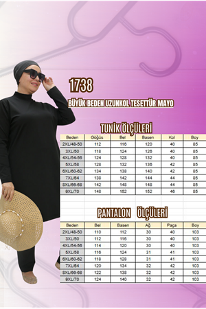 1738 Büyük Beden Uzunkol Tesettür Mayo - Bordo