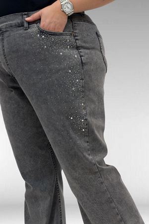 69004 Büyük Beden Yanları Taşlı İspanyol Kot Pantolon - Antrasit