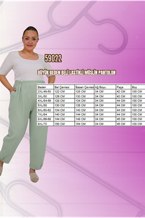 59022 Büyük Beden Paçası Yarım Lastikli Müslin Pantolon - Kahve