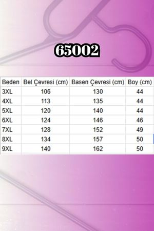 65002 Büyük Beden Düğmeli Müslin Tunik Altı Etek İçlik - Bej