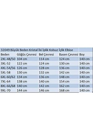 42050 Büyük Beden Modal Kolsuz Elbise - Bej